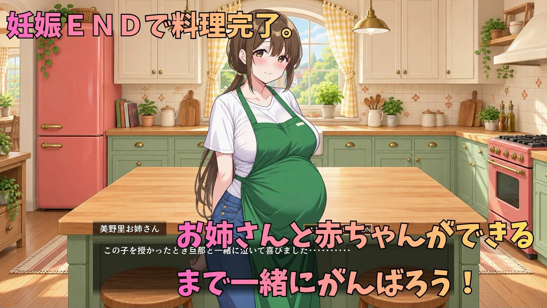 クッキング赤ちゃん 画像9
