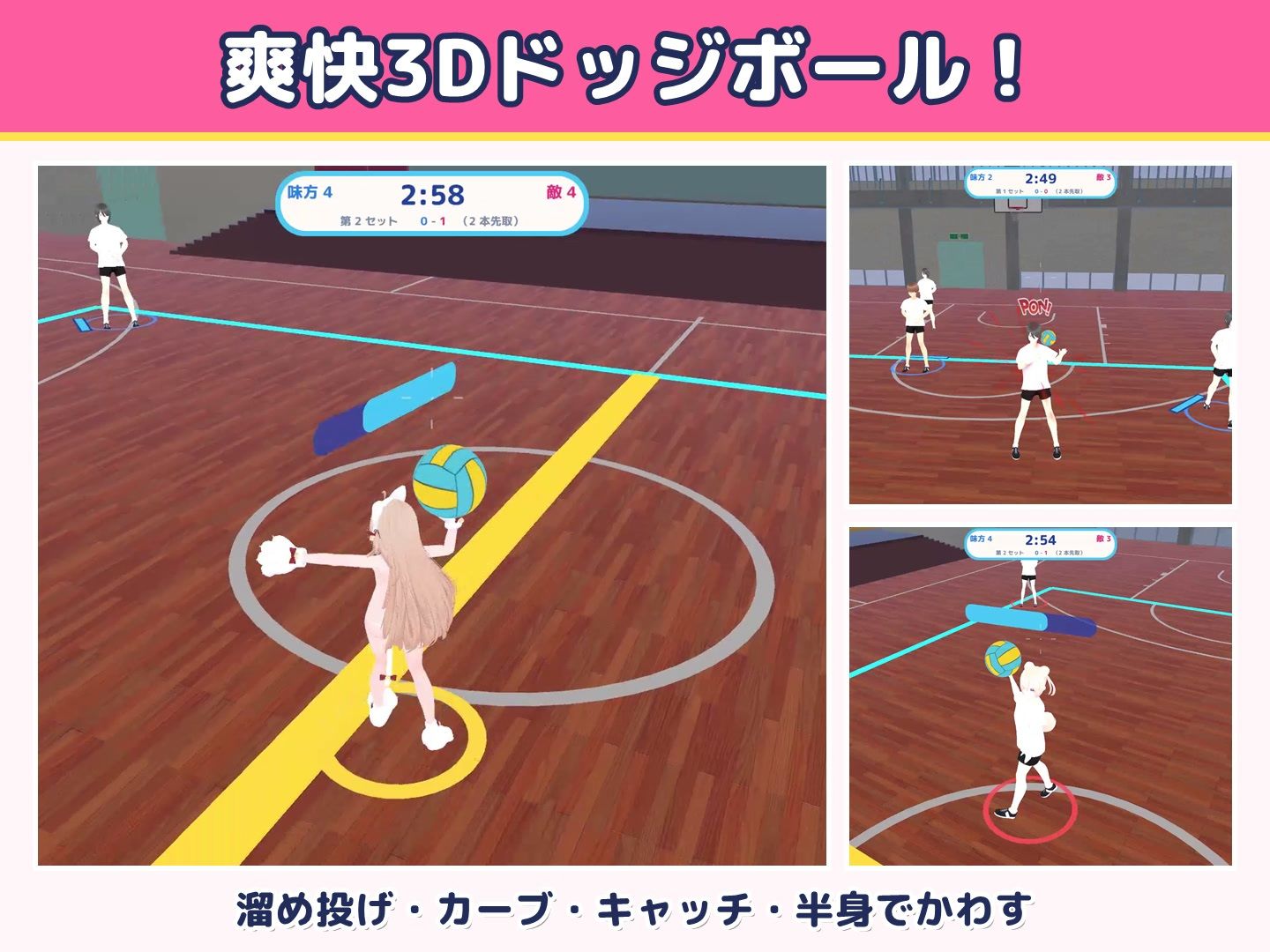 サンプルページ 5