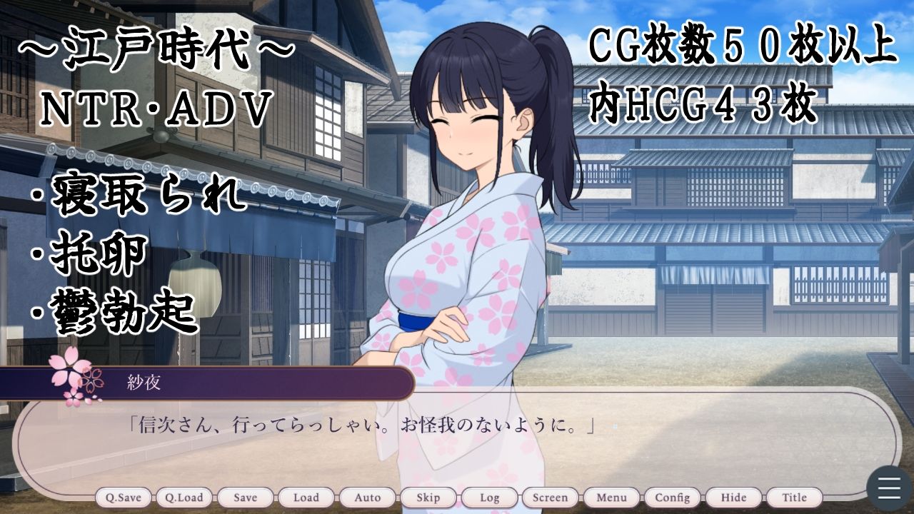 サンプルページ 1