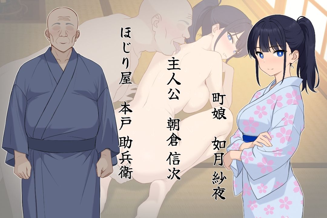 サンプルページ 2