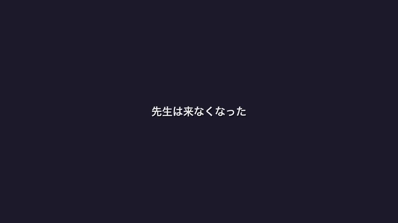 女風で副業する俺 〜先生が客で来た〜 画像7