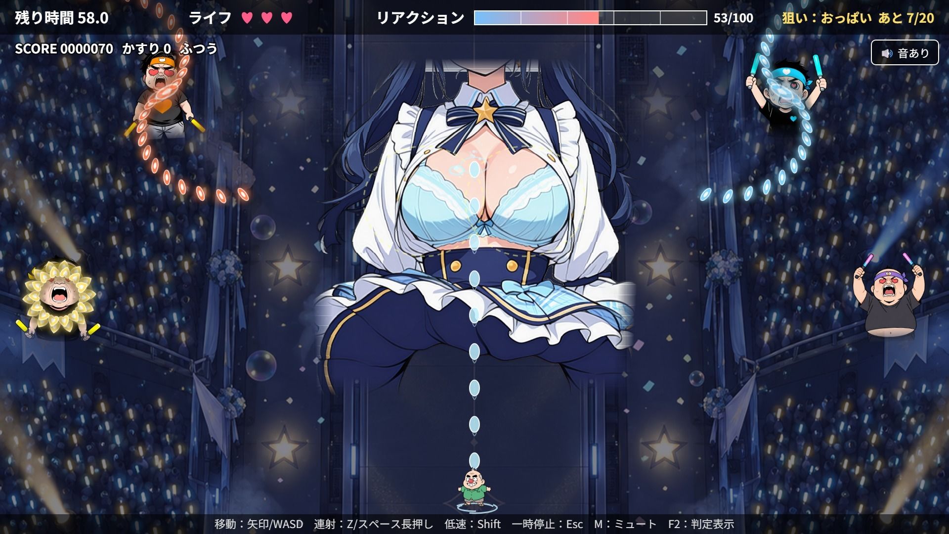 サンプルページ 7