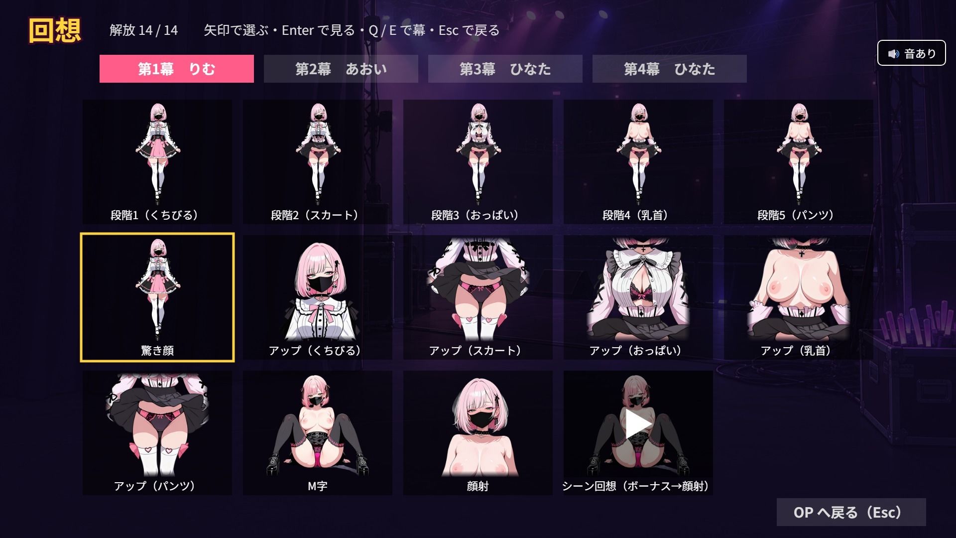 サンプルページ 9