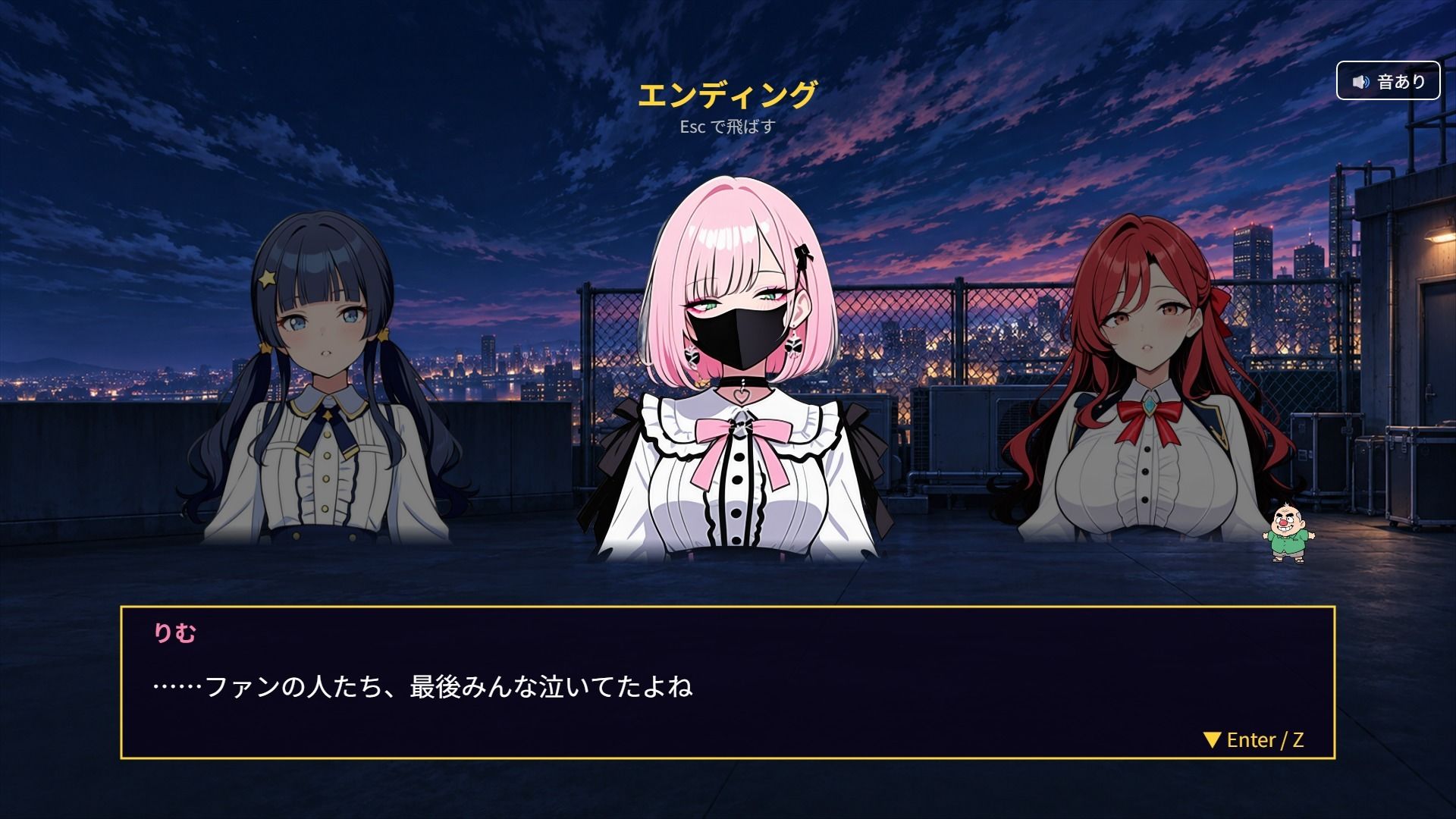 サンプルページ 10