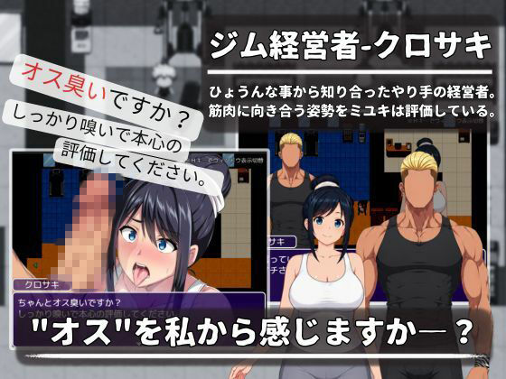 みんなの人妻ミユキさん サンプル画像4