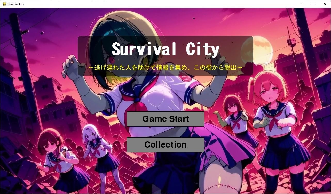 試し読み 1ページ