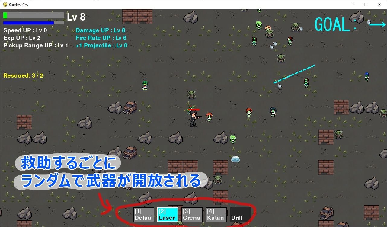 試し読み 4ページ