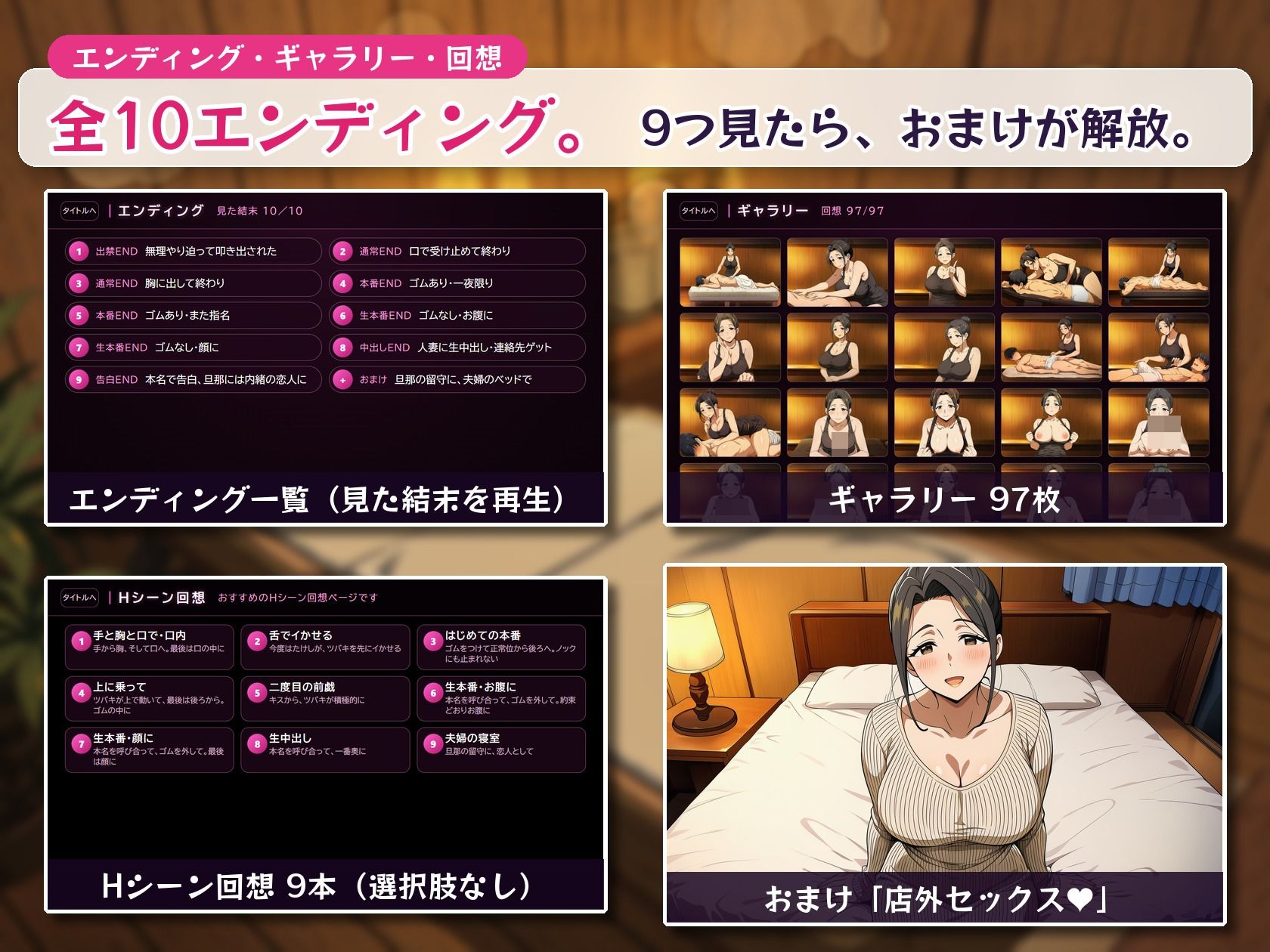 サンプル画像