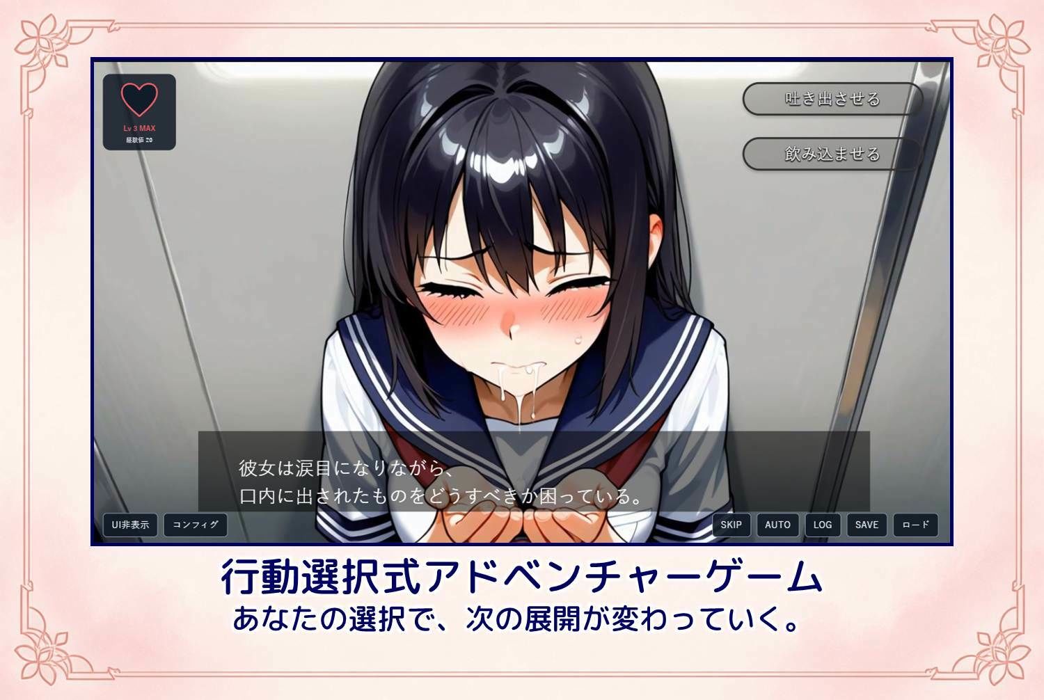 サンプルページ 5