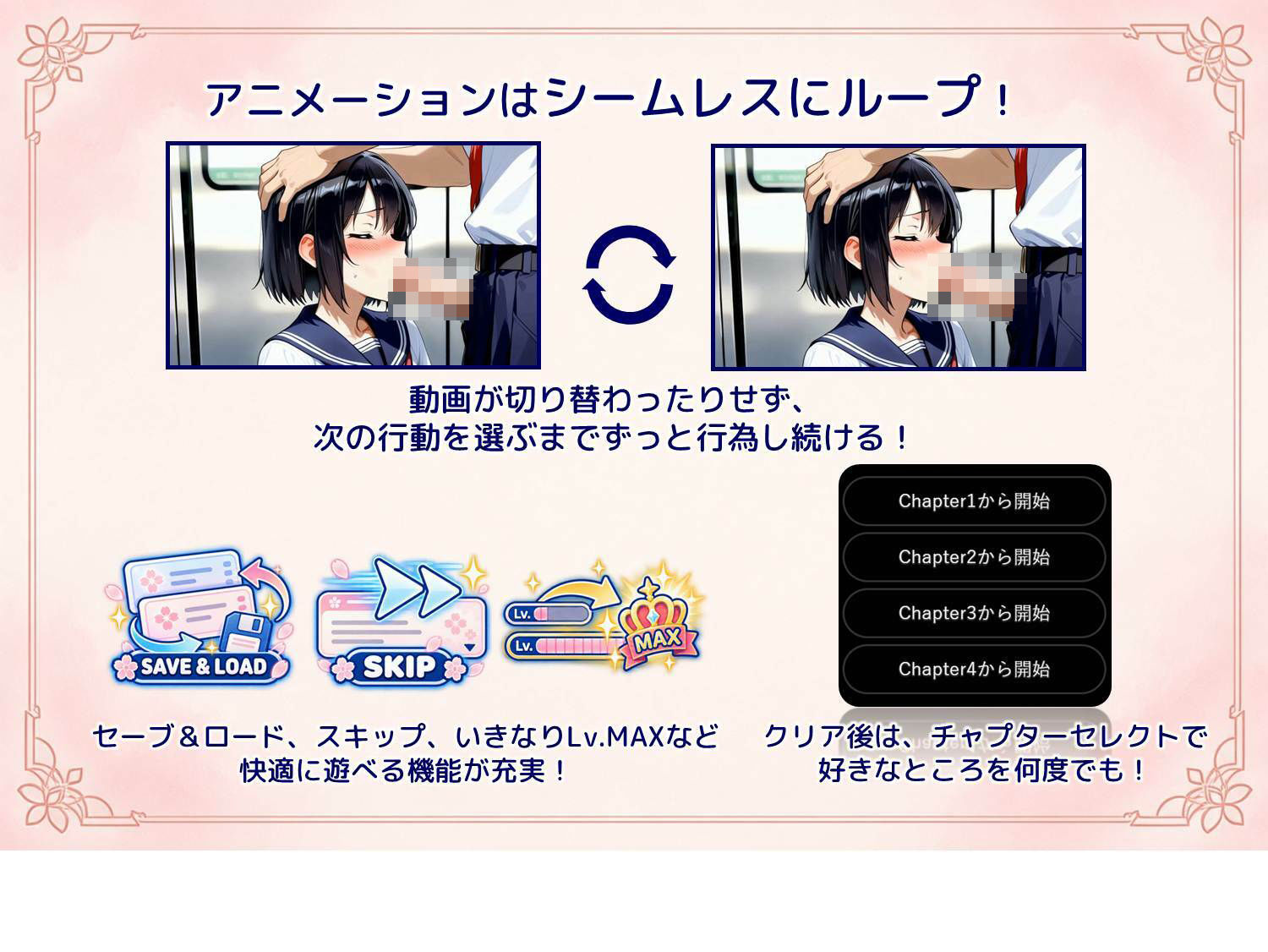 サンプルページ 6