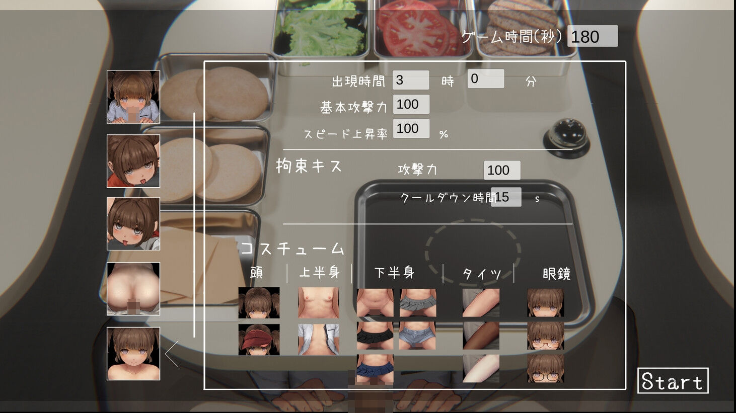 【DLC】Four Nights at the Burger Shop 〜おかわり拡張パック〜 画像3