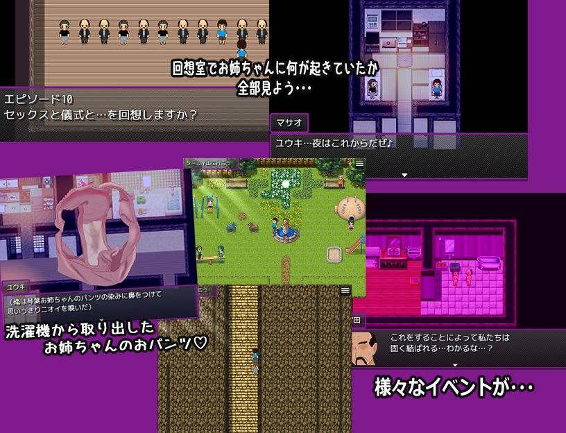 サンプル画像 5枚目