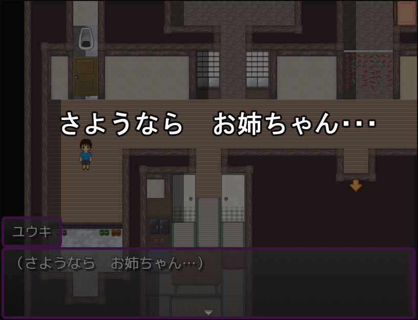 サンプル画像 6枚目