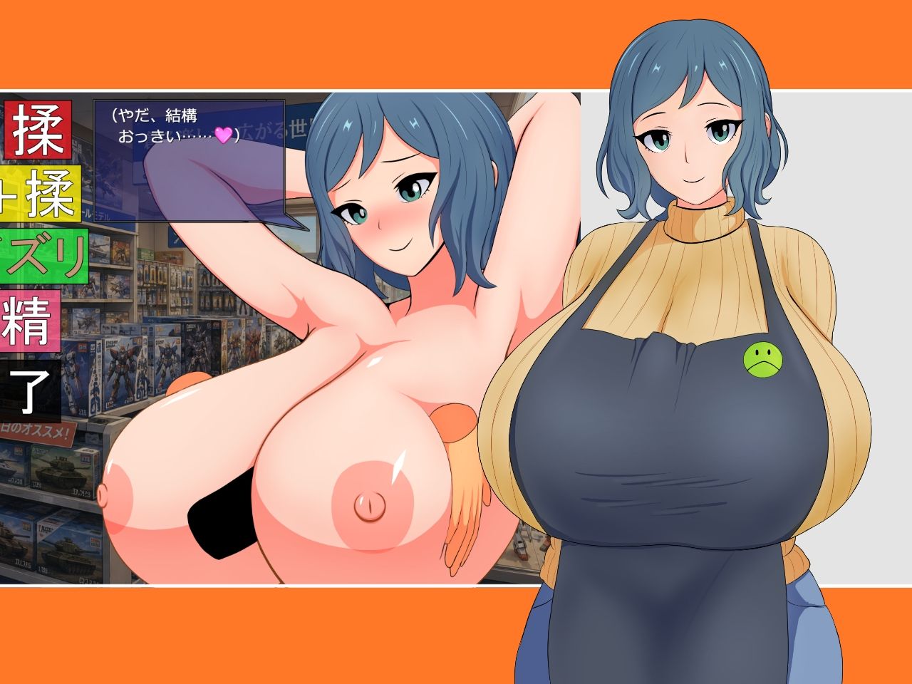 Alto Recipeおまとめパック