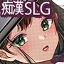 通学痴●車両〜純情JK、淫欲に堕つ〜