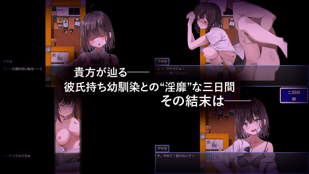 サンプルページ 5