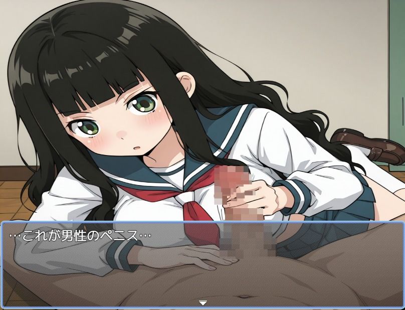 絶望風俗 画像 5