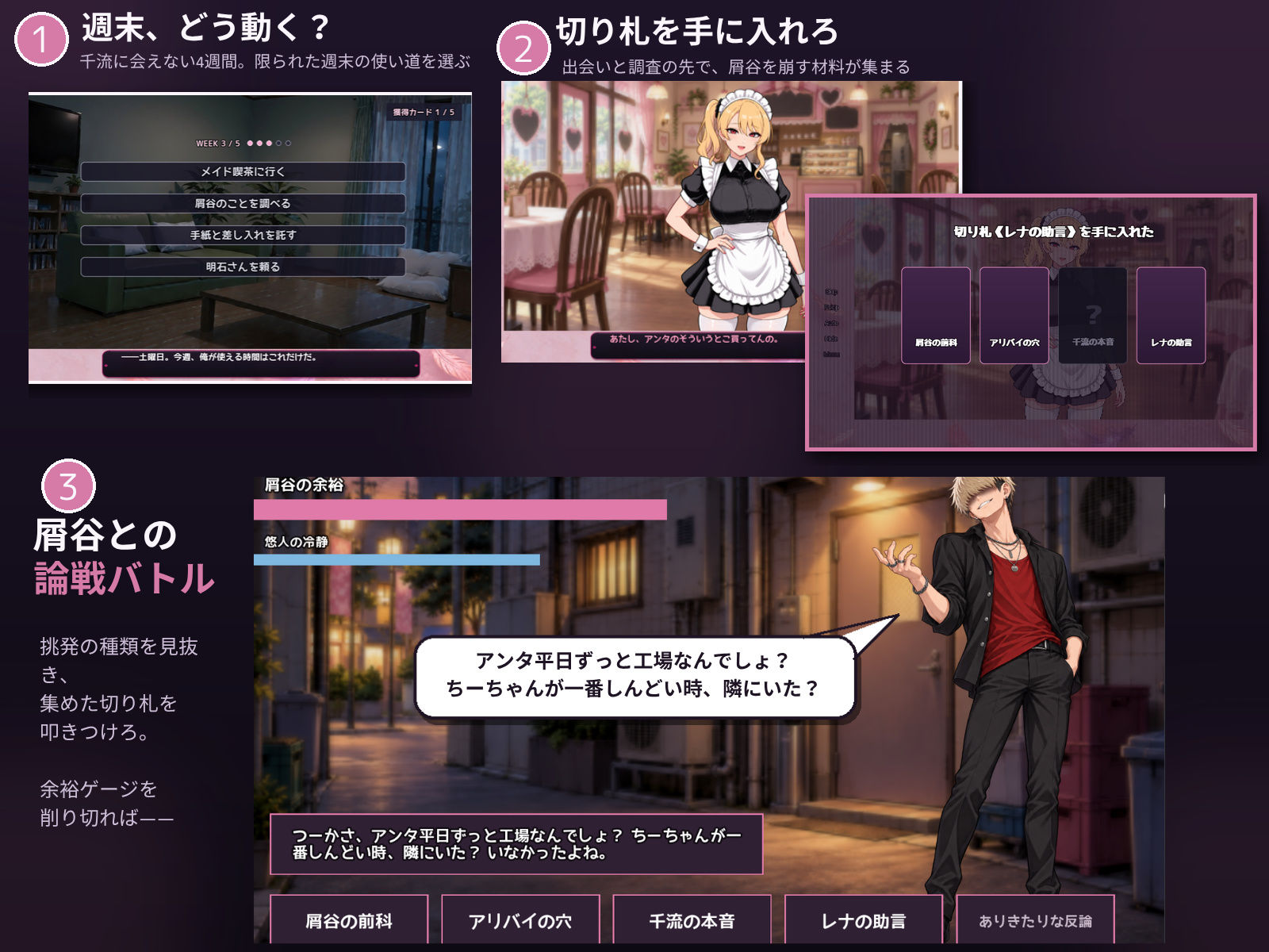 サンプル画像 5枚目