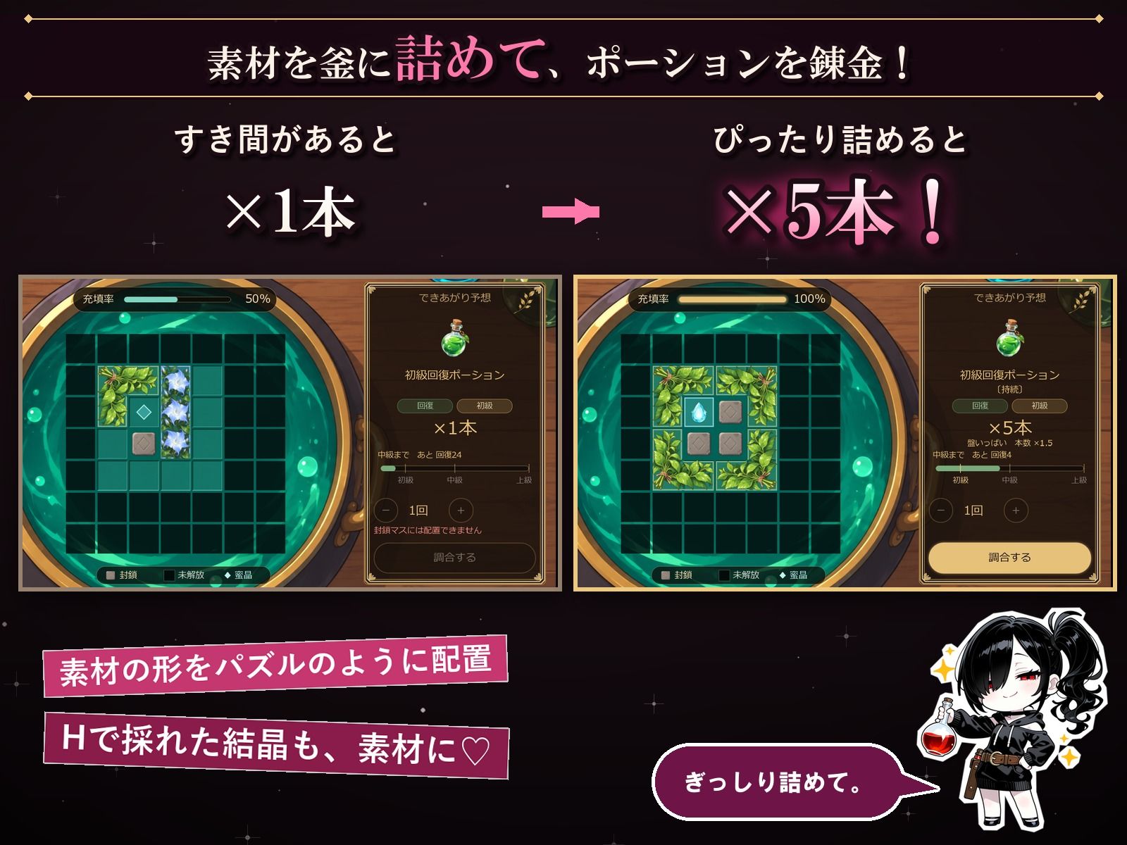 サンプル画像 3枚目
