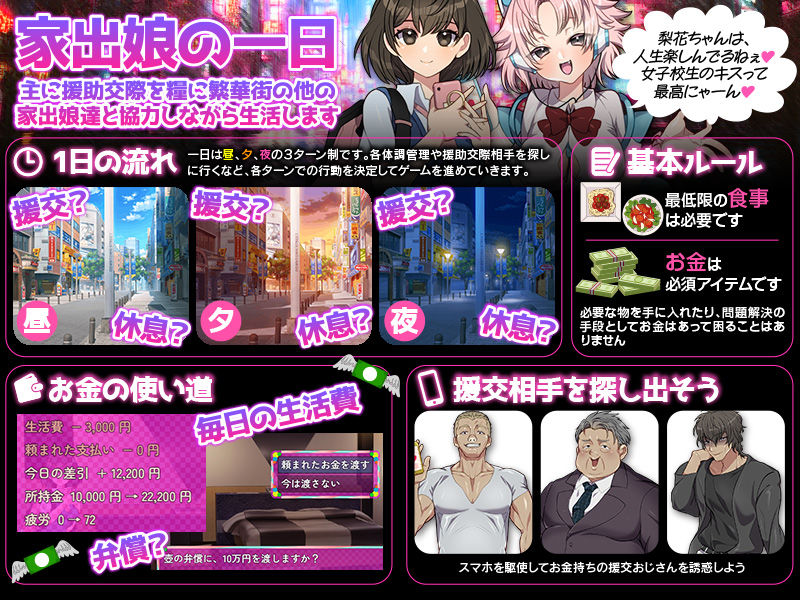 サンプル画像 2枚目