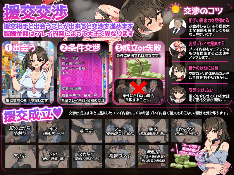 サンプル画像 3枚目