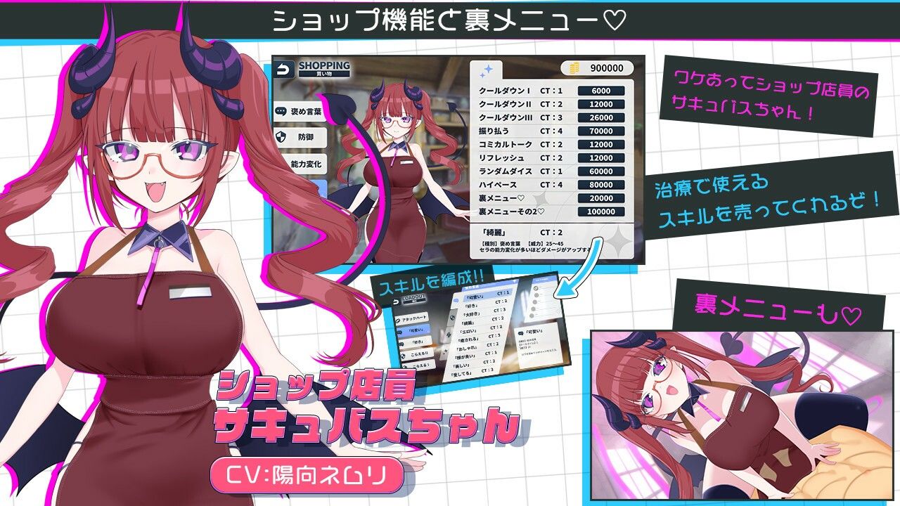 天使の早漏治療クリニック サンプル画像7