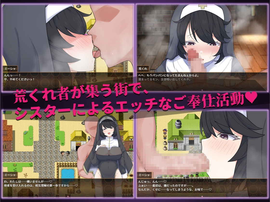 サンプル画像 1枚目