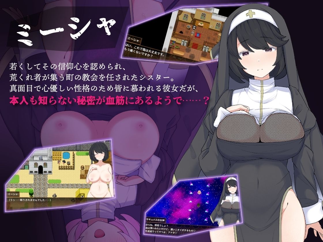 サンプル画像 4枚目