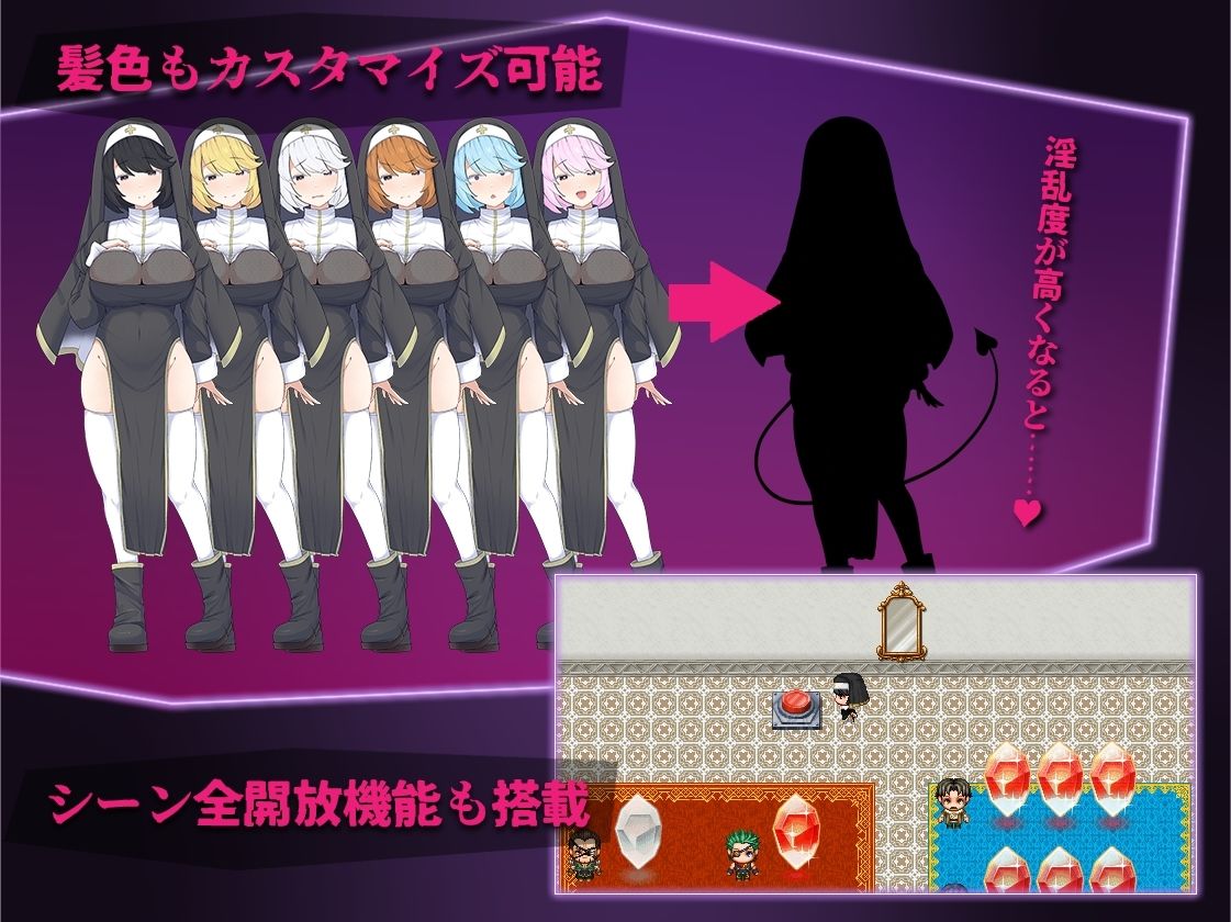 サンプル画像 5枚目