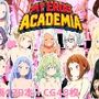My Eros Academia