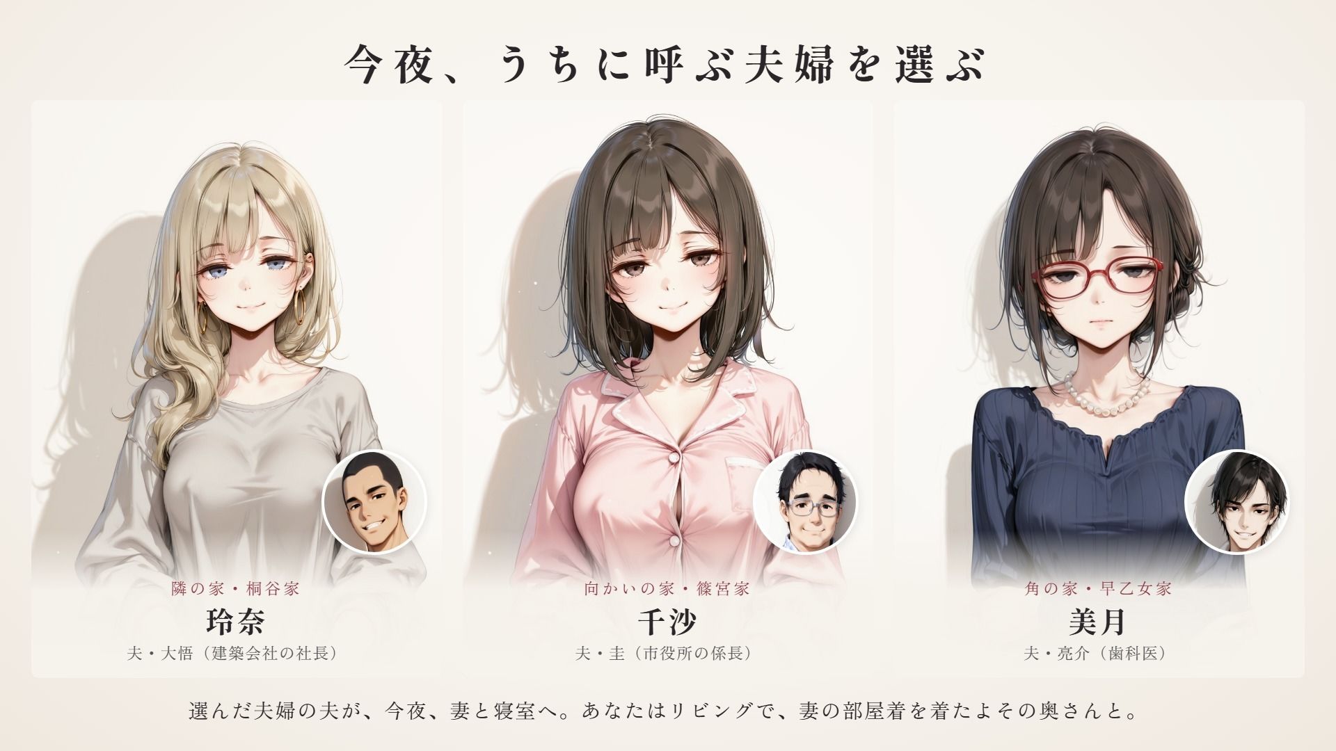 サンプルページ 1