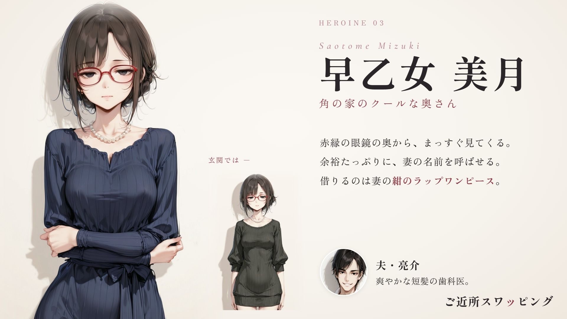 サンプルページ 6
