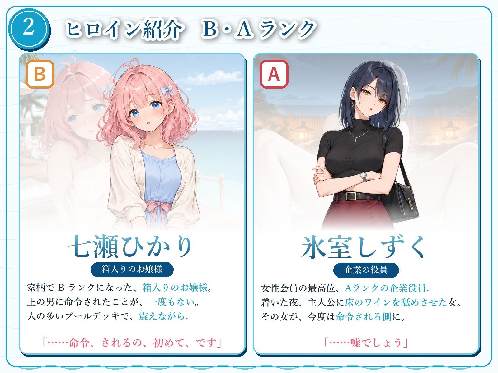 サンプルページ 4