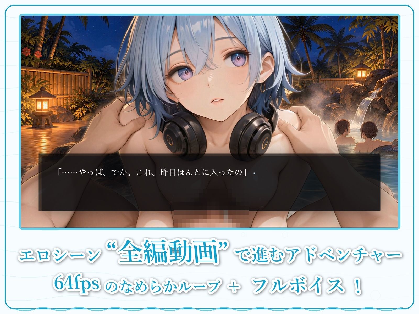 サンプルページ 8