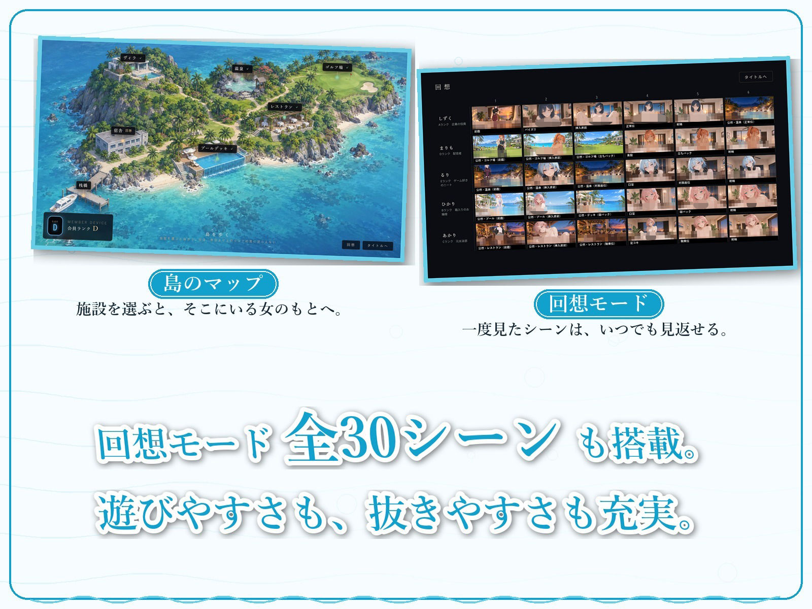 サンプルページ 9