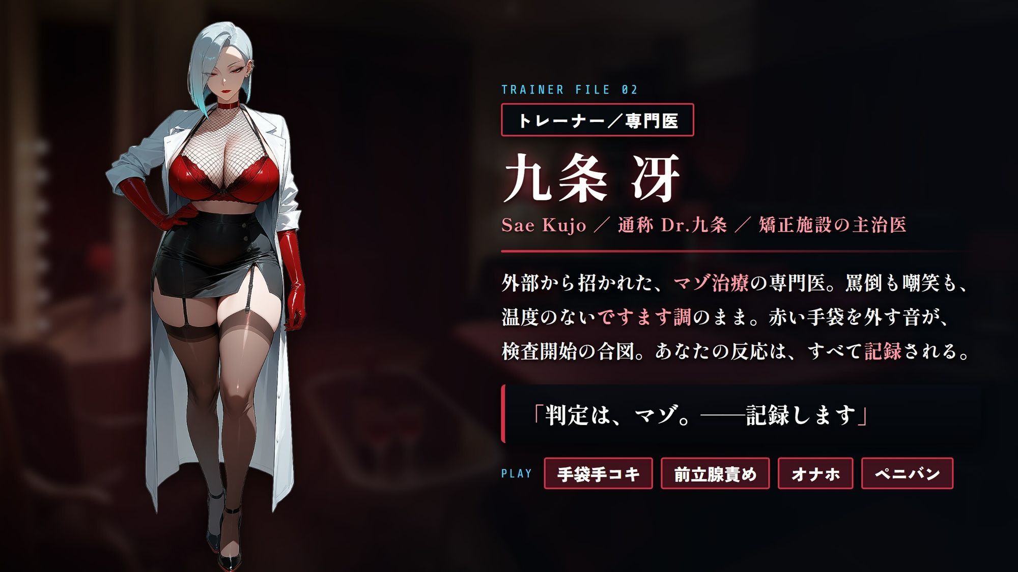 サンプル画像 2枚目