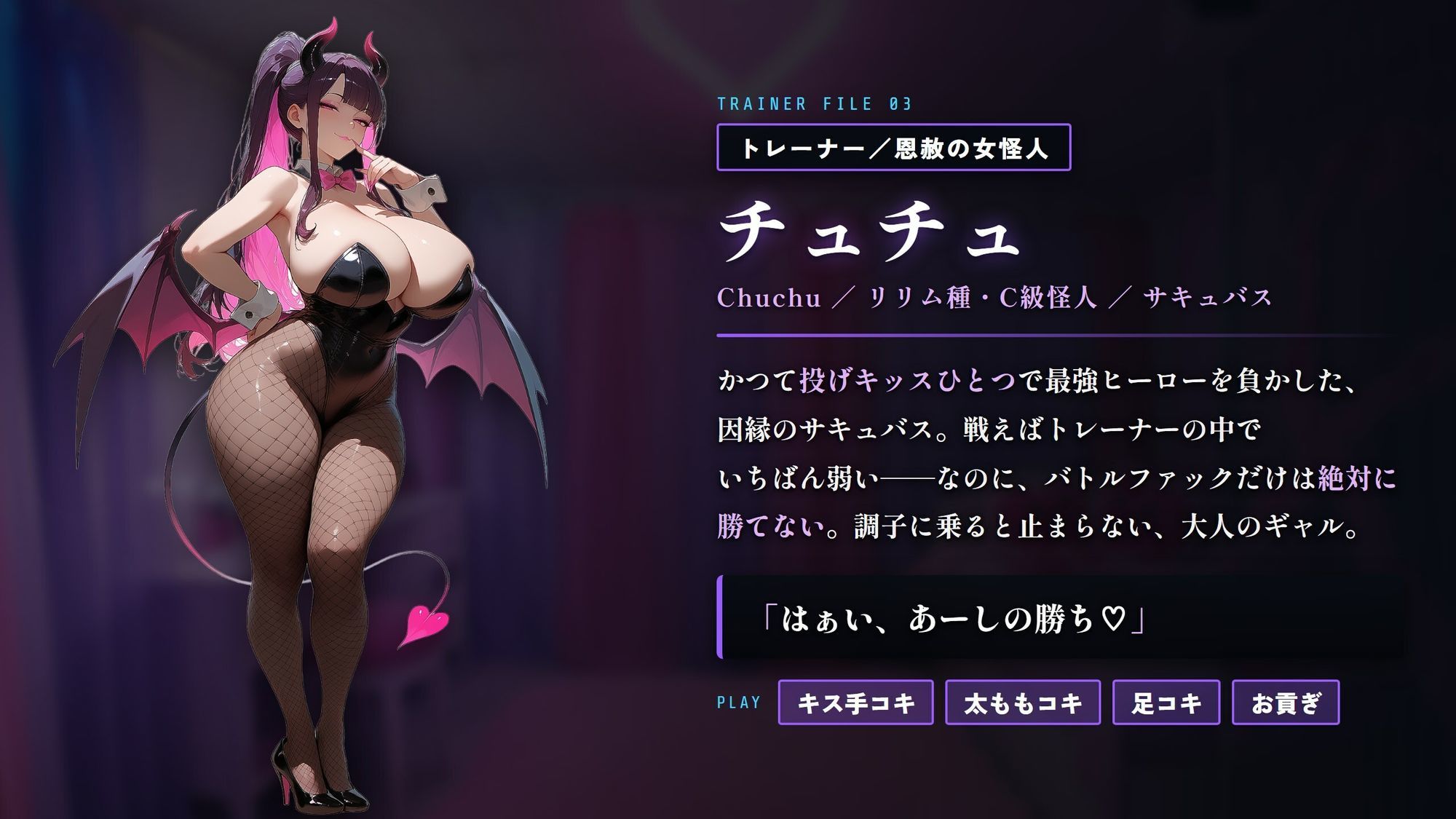 サンプル画像 3枚目