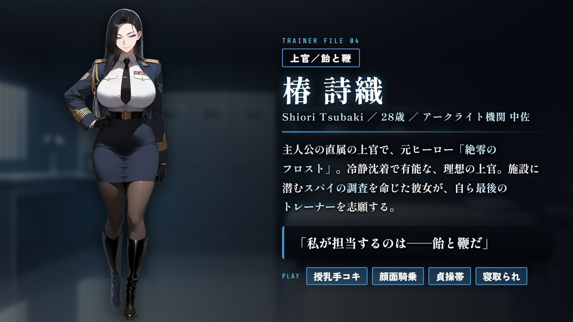 サンプル画像 4枚目