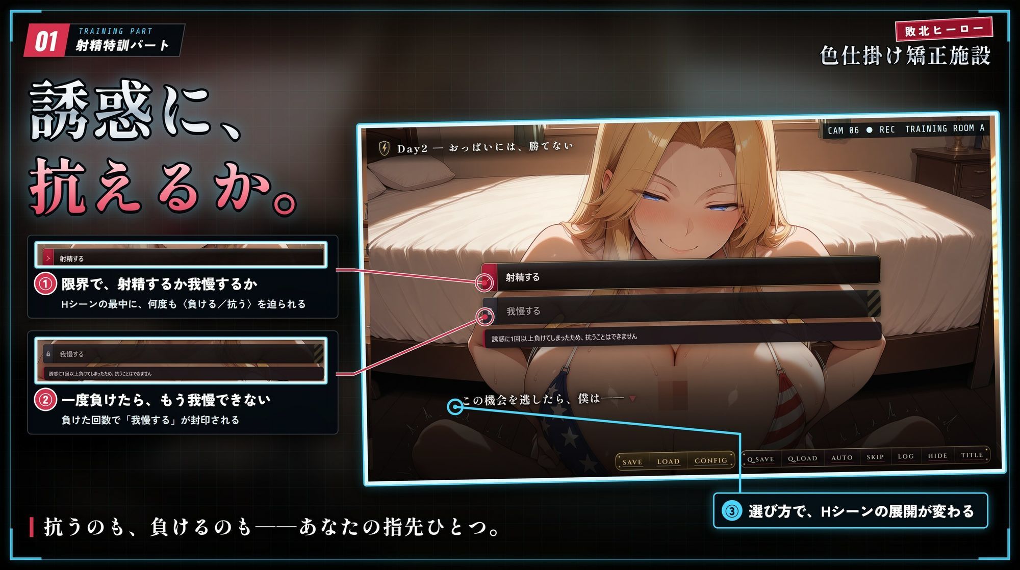 サンプル画像 5枚目