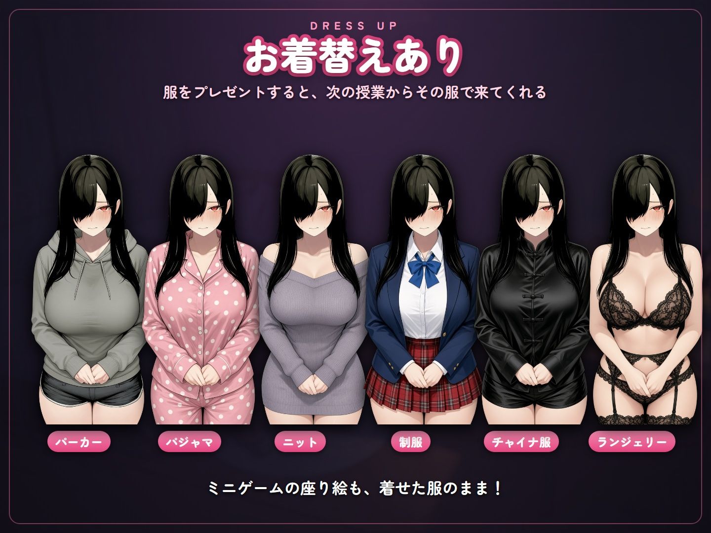 引きこもり娘の勉強はエッチから始まる 画像5