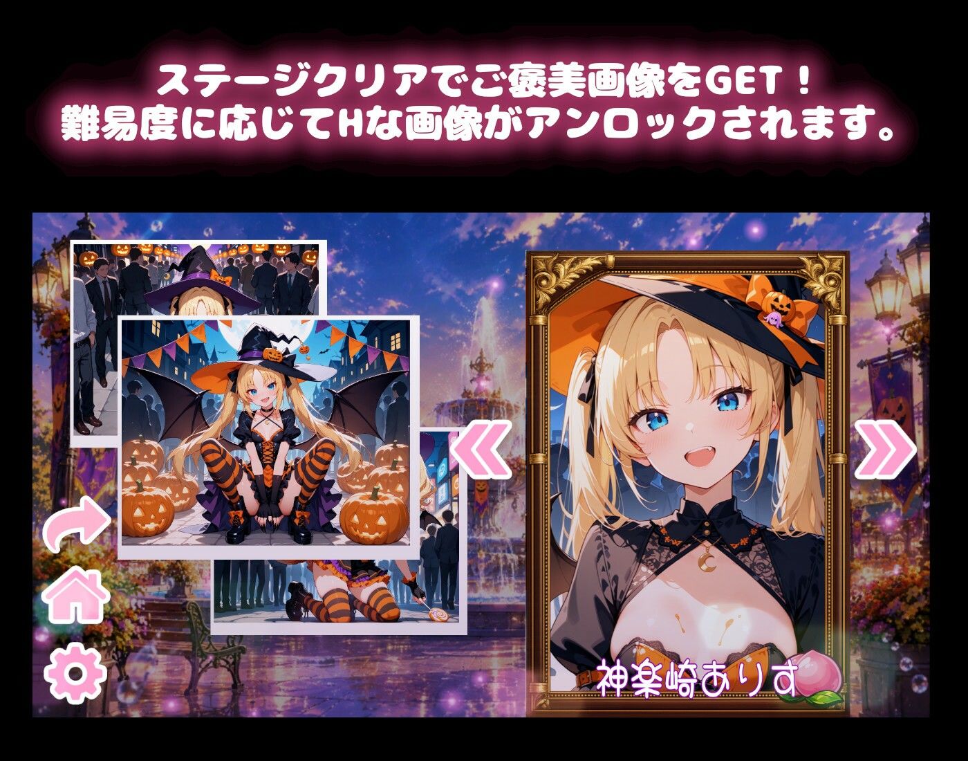 サンプルページ 2