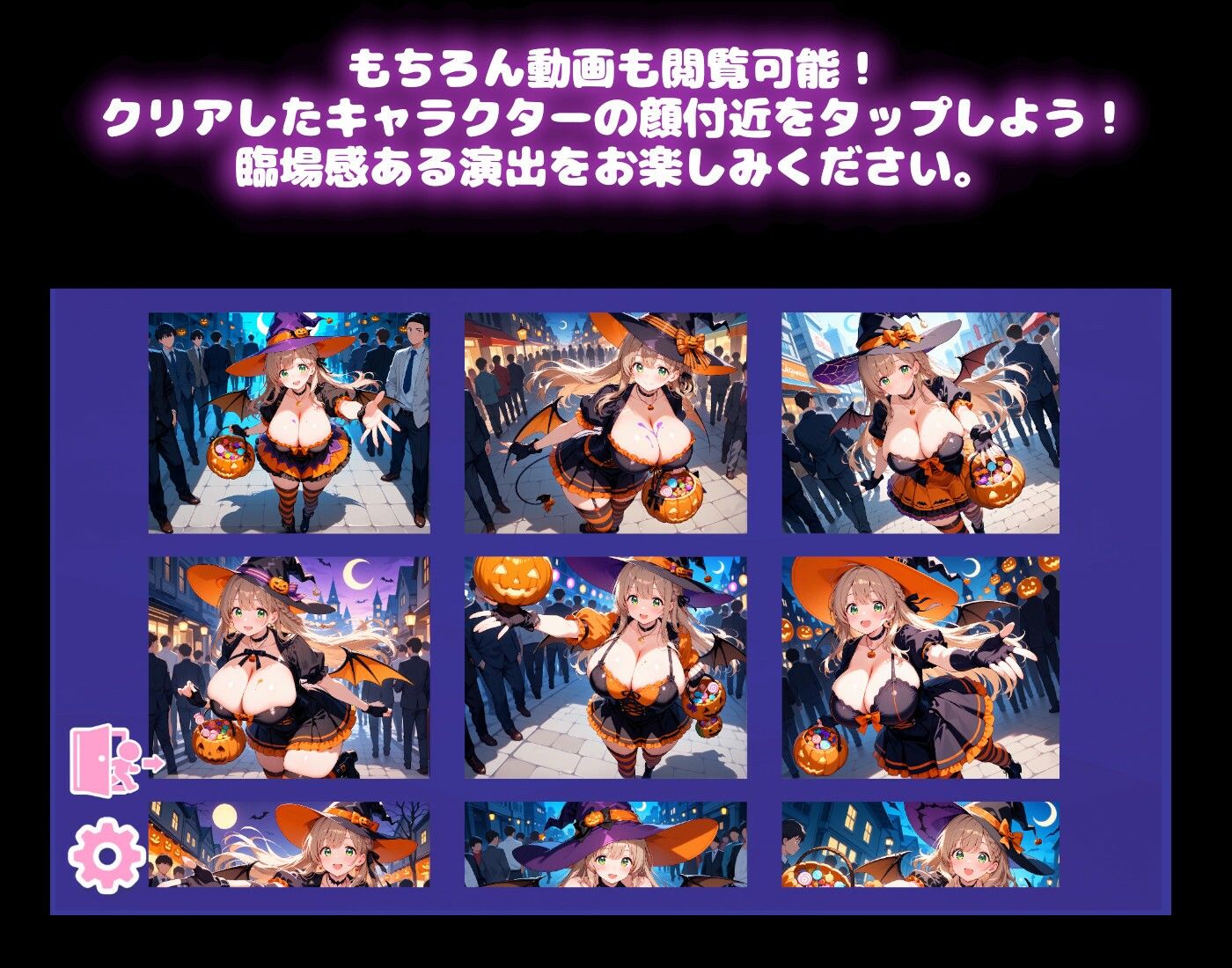 サンプルページ 4