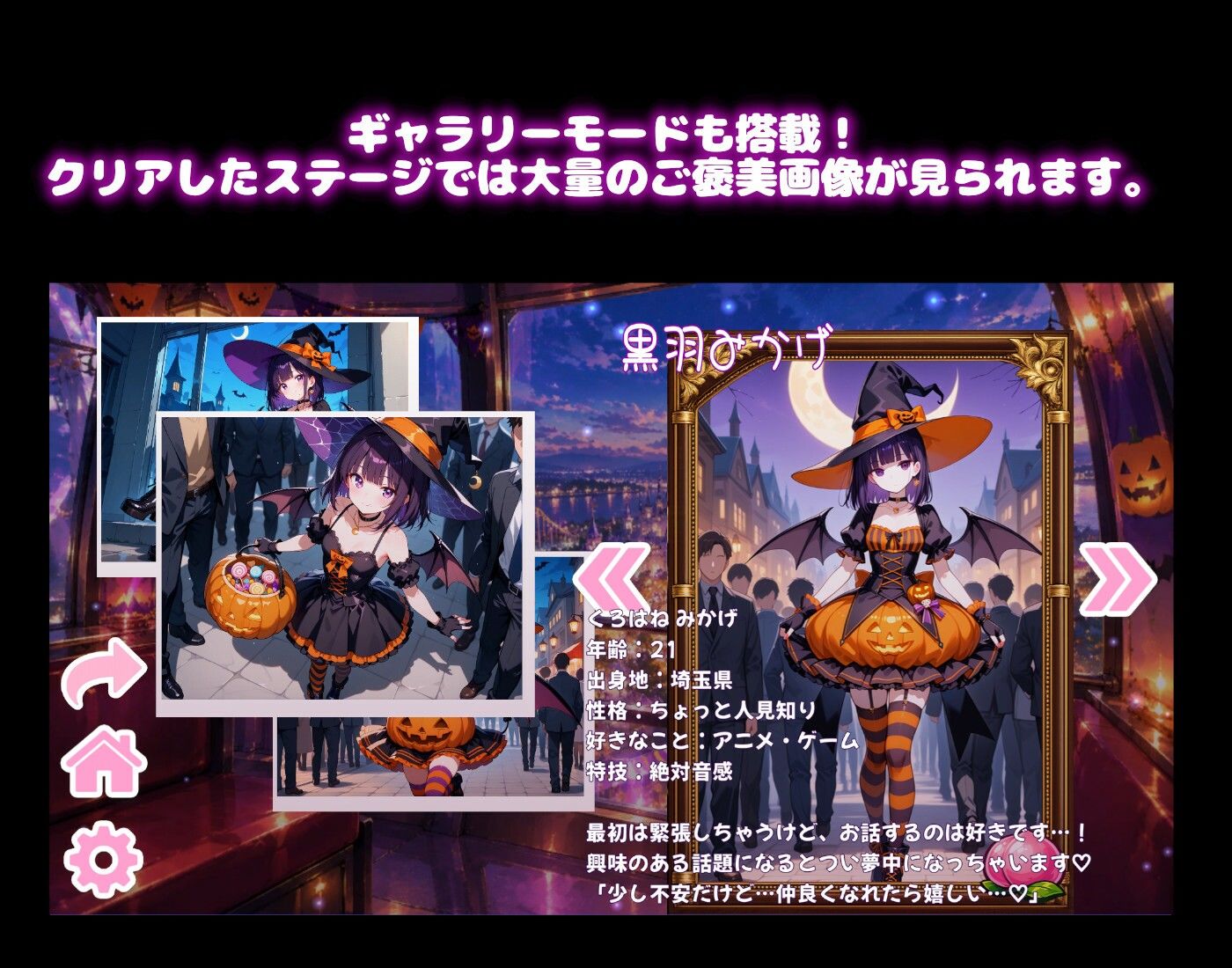 サンプルページ 5