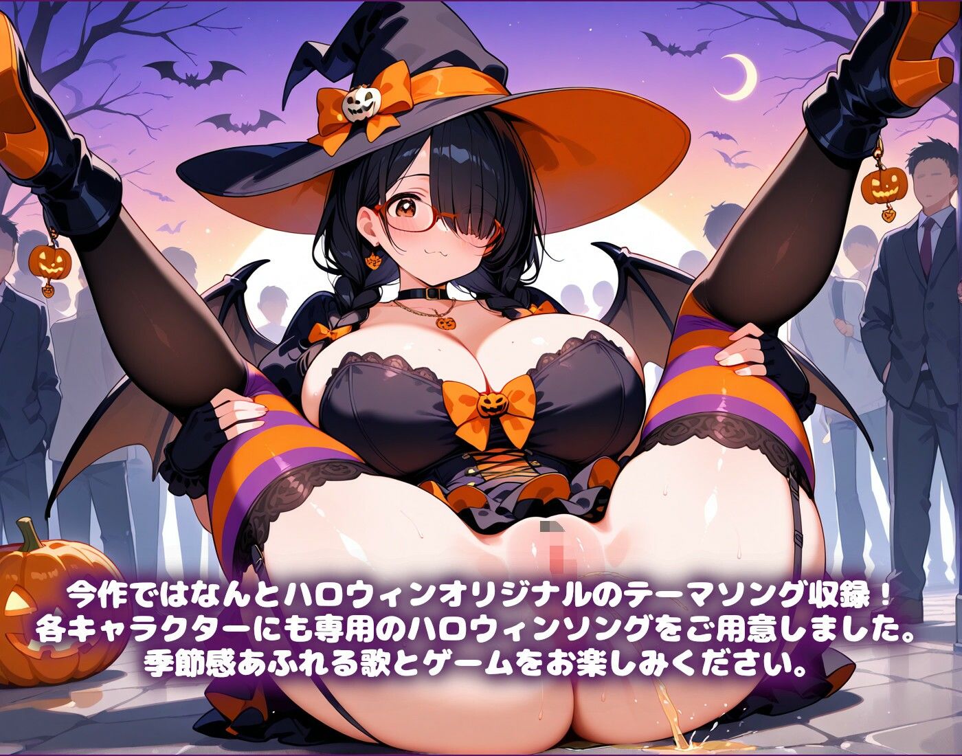 サンプルページ 6