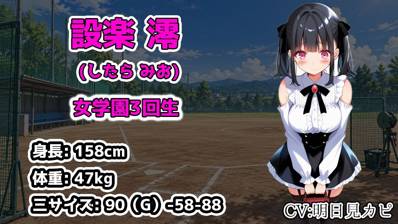 サンプルページ 1