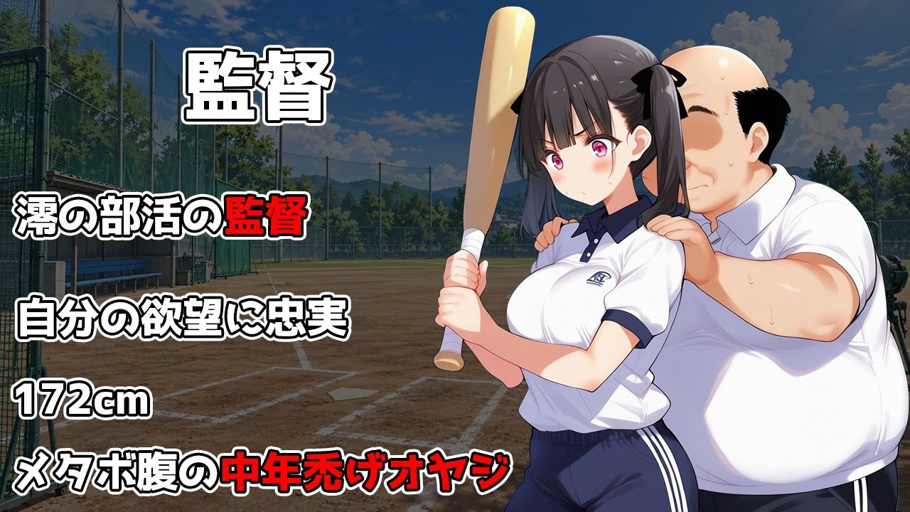 サンプルページ 2
