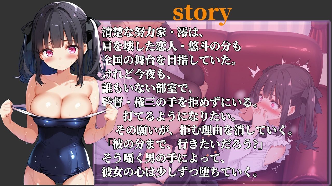サンプルページ 4
