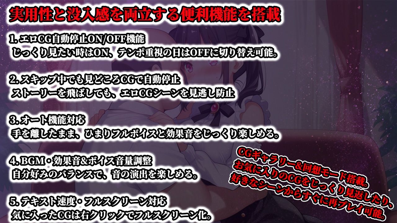 サンプルページ 8