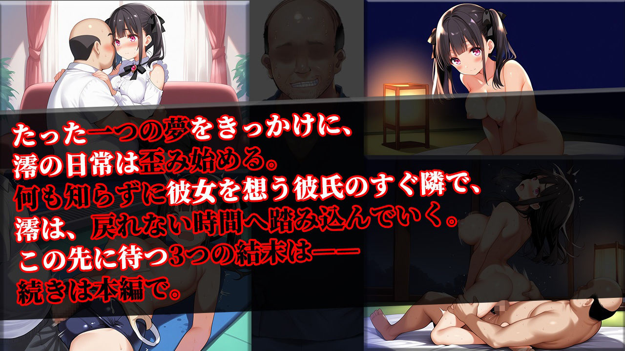 サンプルページ 9
