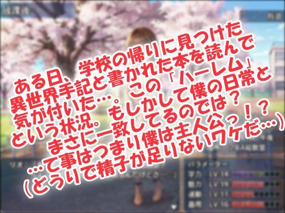 d_831426 サンプル画像3